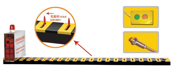 遂宁V3嵌入式闯岗自动扎胎器/阻车器